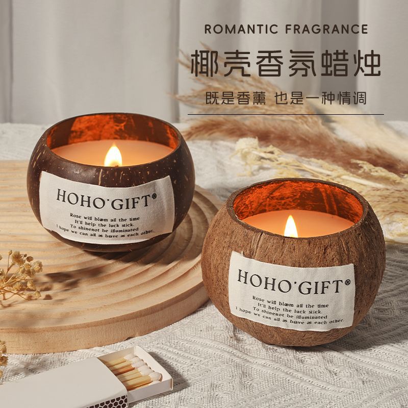 Home Fragrance - Custom Cup Wax Creative Aromatherapy Candle