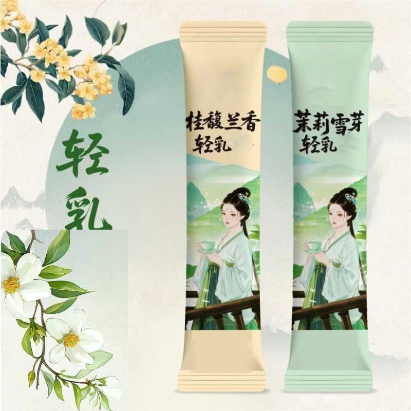 Home Fragrance Jasmine - 10pcsX20g/Box Natural Premium Osmanthus Fragrance Jasmine
