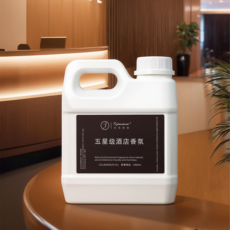 Home Fragrance Oud - 1300ml 5-star Hotel Aromatherapy Essential Oil