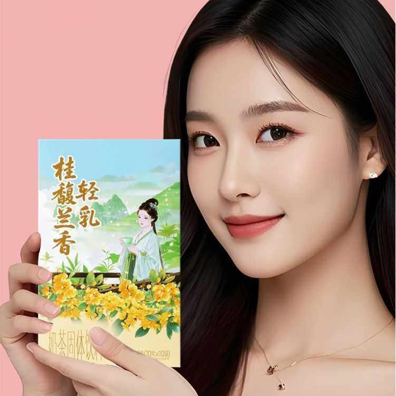 10pcsX20g/Box Natural Premium  - đánh giá và giá Home Fragrance Jasmine