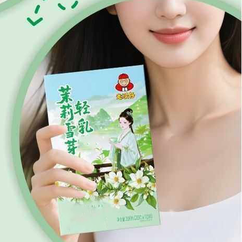 10pcsX20g/Box Natural Premium  - đánh giá và giá Home Fragrance Jasmine