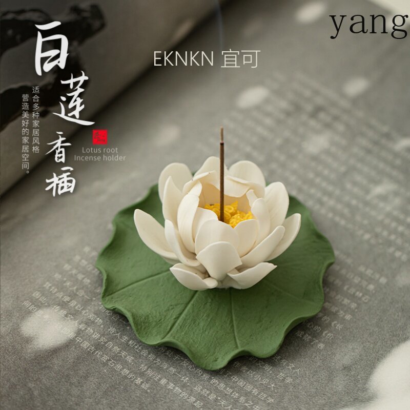LH ceramic white lotus hand-pi - đánh giá và giá Home Fragrance White Lotus